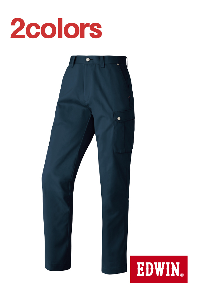 EDWINパンツ