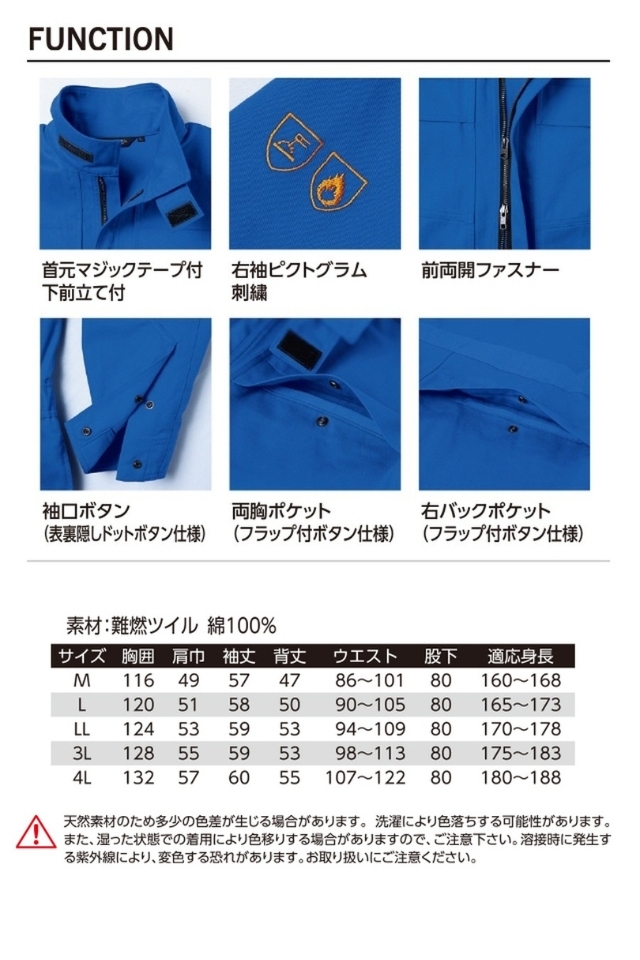 ツナ(ひびき)様確認用 ツナ(ひびき)様確認用
