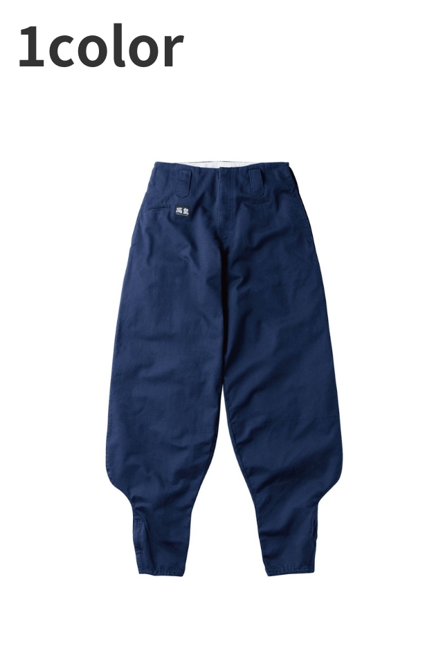 HOOH 4002 Cotton Tobi Pants  Authentic Japanese Workwear