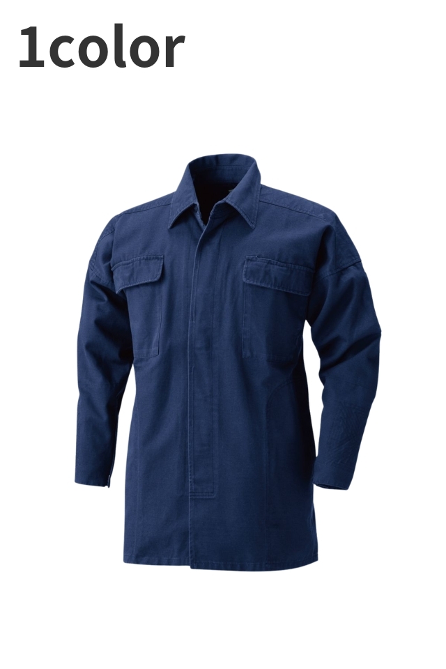 HOOH 4007 Cotton Tobi Shirt  Authentic Japanese Workwear