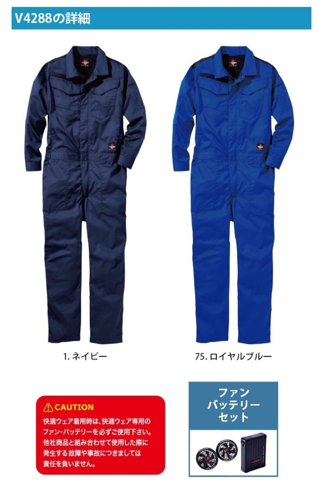 4288-24.jpg?t=20251118134542