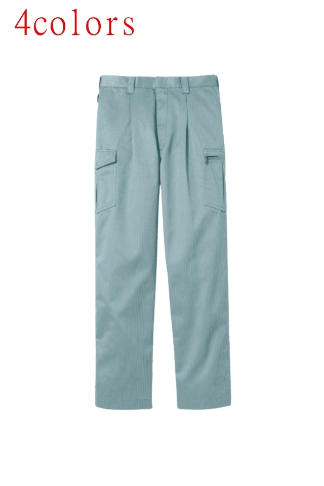 【秋冬】帯電防止素材のかっこいい作業着 51202カーゴパンツ【自重堂Jawin】