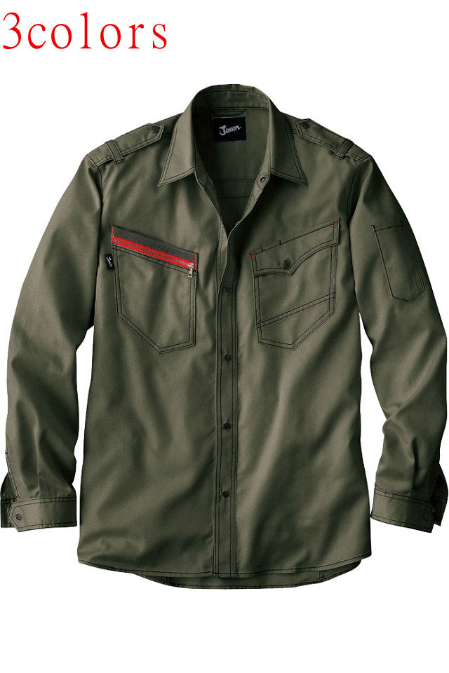 かっこいい秋冬ジャウィン作業着