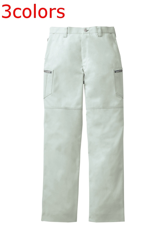 自重堂51802シルバー