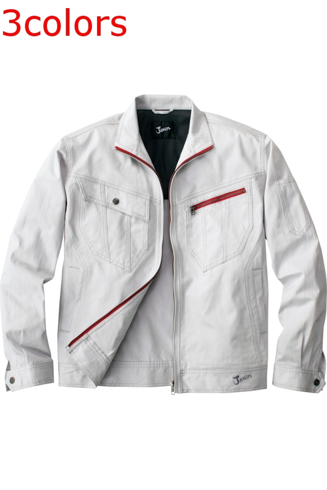 人気のかっこいい作業服通販