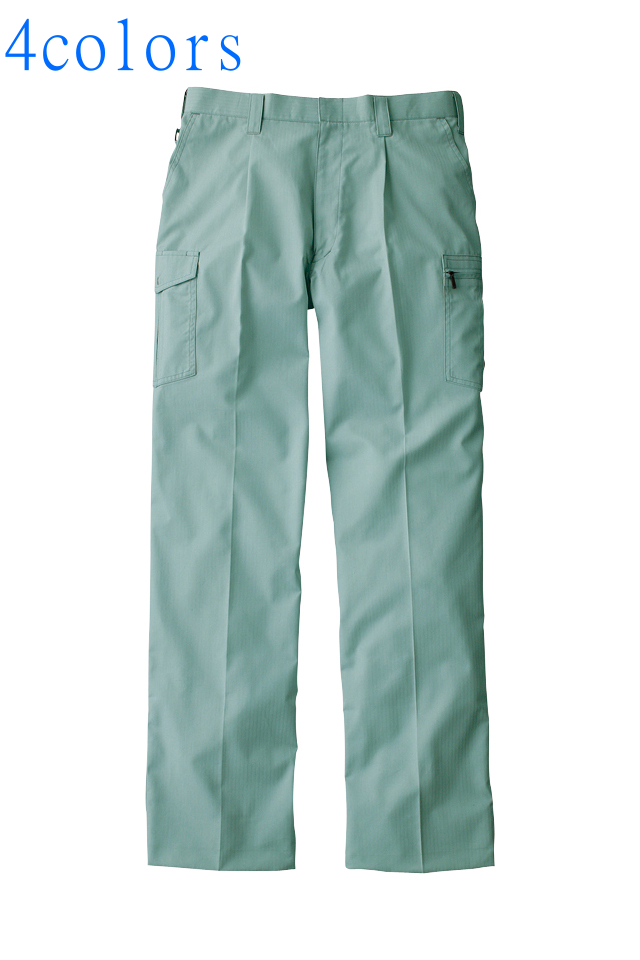 春夏】帯電防止素材のかっこいい作業着 55202カーゴパンツ【自重堂