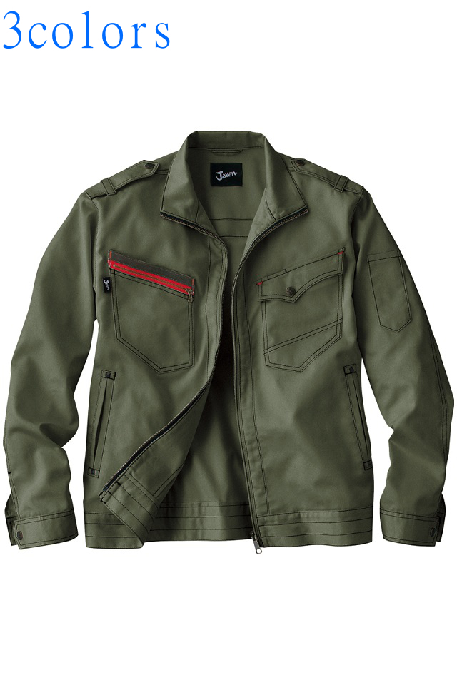 秋冬】ミニタリーテイストでかっこいい作業服51704長袖シャツ【自重堂