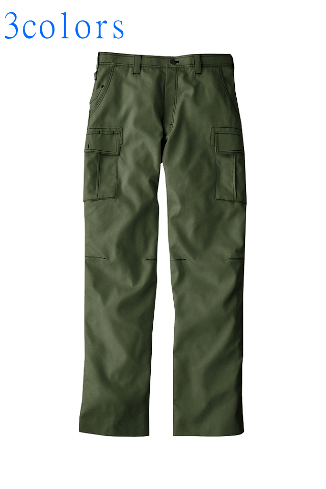 かっこいいミニタリー作業服