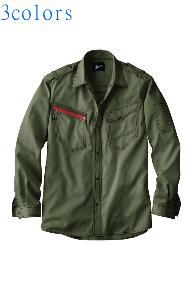 秋冬】ミニタリーテイストでかっこいい作業服51704長袖シャツ【自重堂