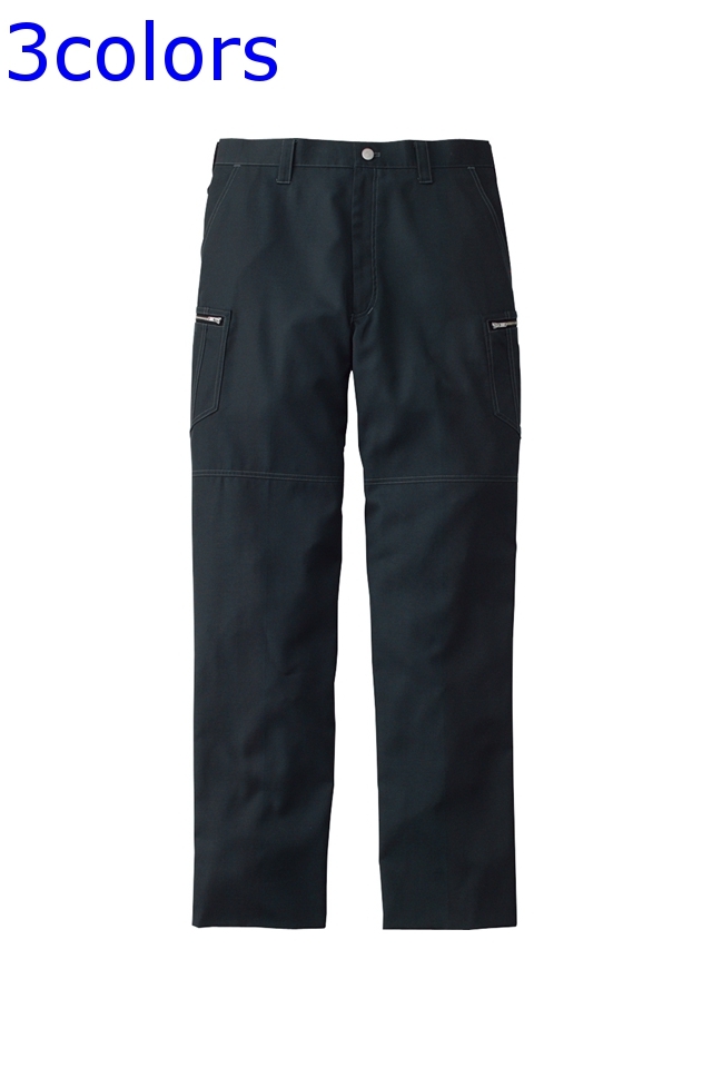 自重堂55802ブラック