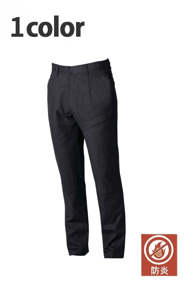 ブレバノ作業ズボン桑和6052-08