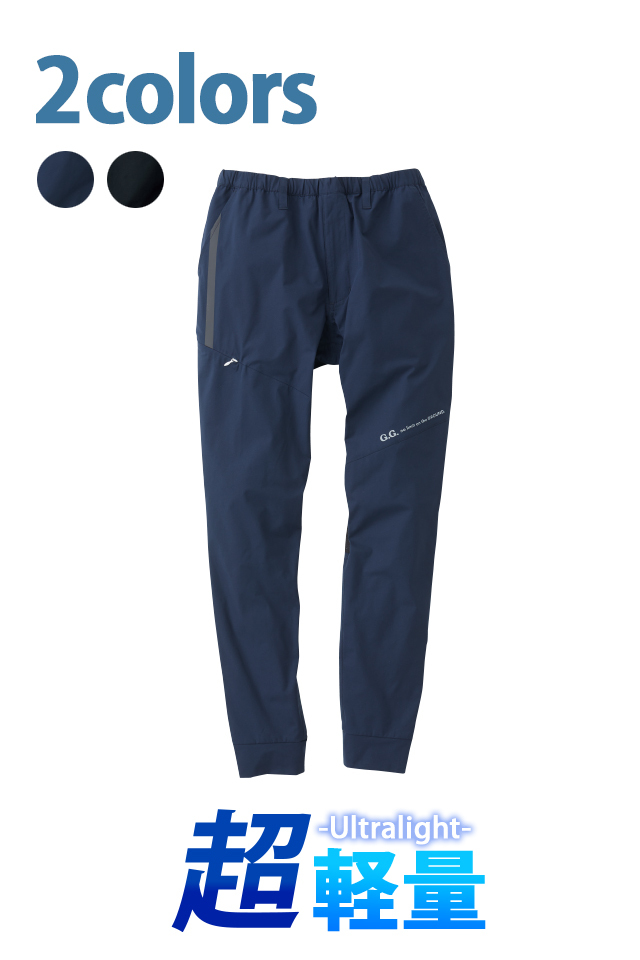 桑和7308-08冷感素材使用ストレッチパンツ