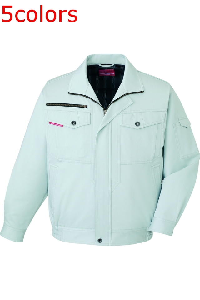 自重堂80200綿ブルゾン