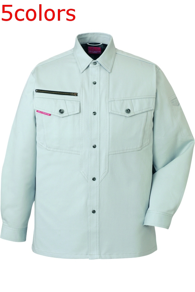 自重堂80204シルバー