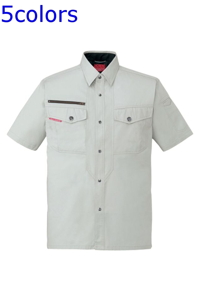 自重堂84214半袖シャツ