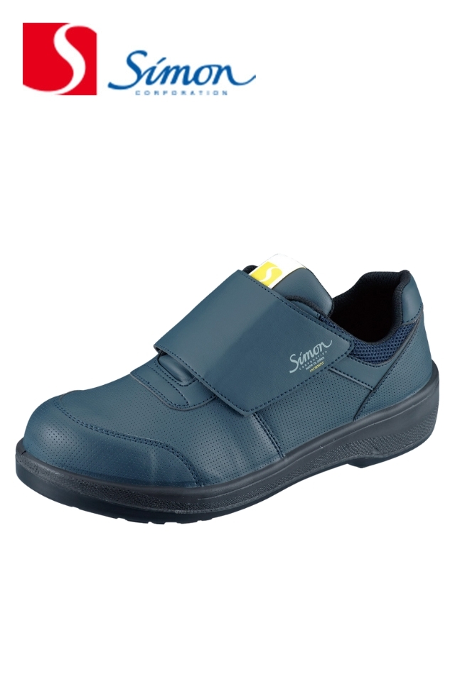 安全スニーカー8918Ｎ紺静電靴　帯電防止機能付き2層底の男女サイズがそろう安全靴【シモン】