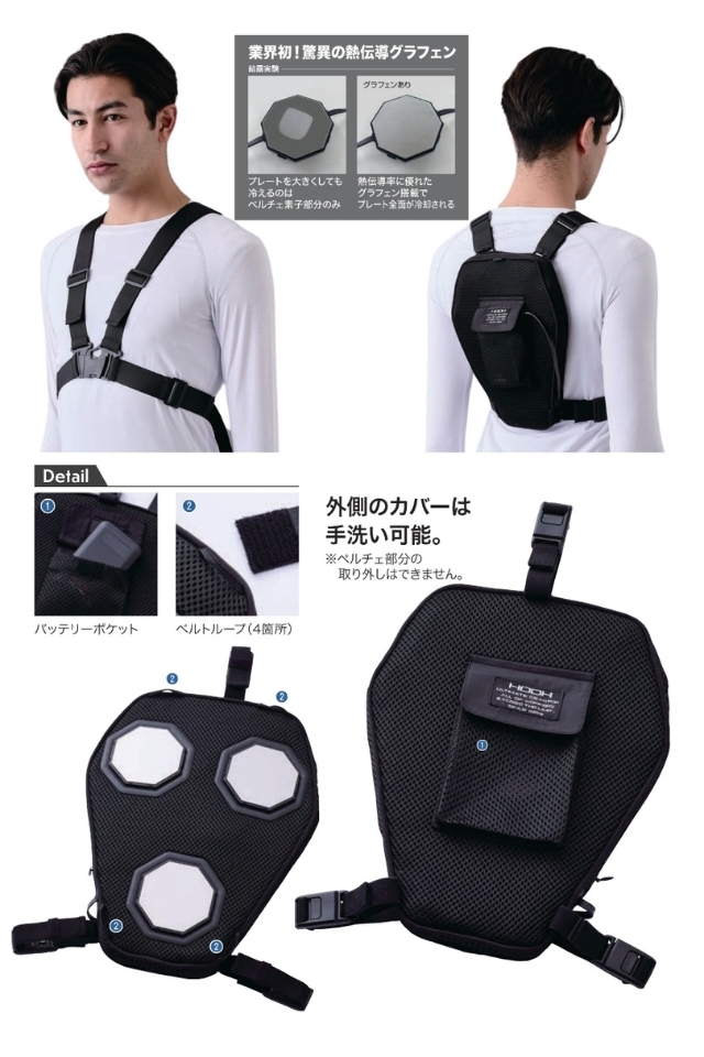 888-17.jpg?t=20251117145110