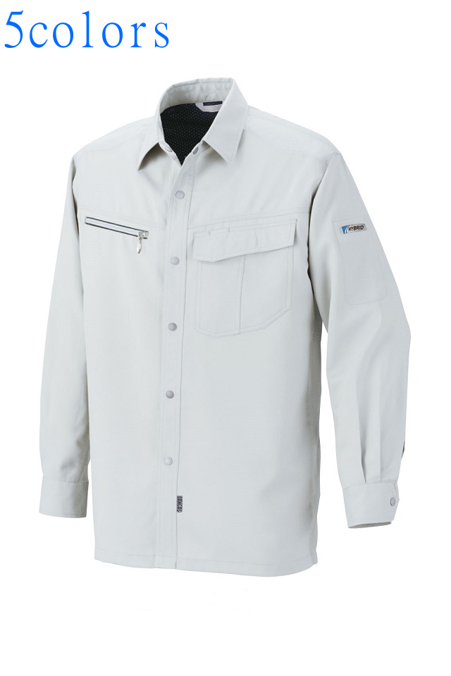 超清涼メッシュ作業服