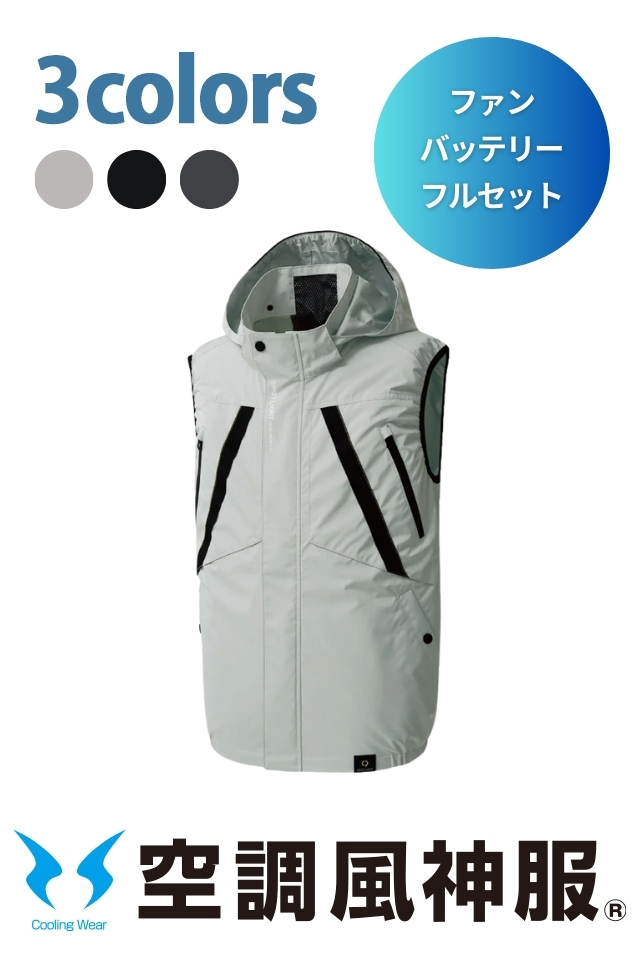 ｋｆ92432ベスト