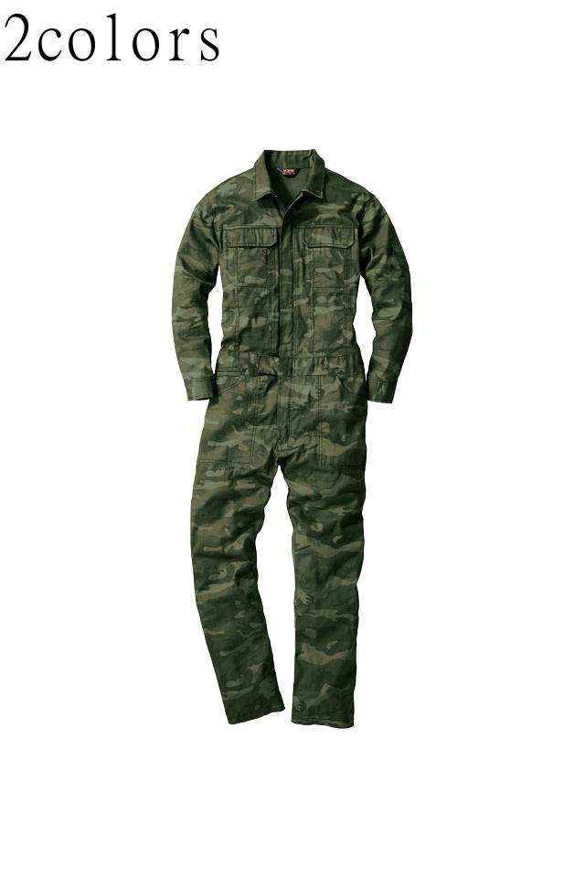 迷彩柄ミニタリーつなぎ