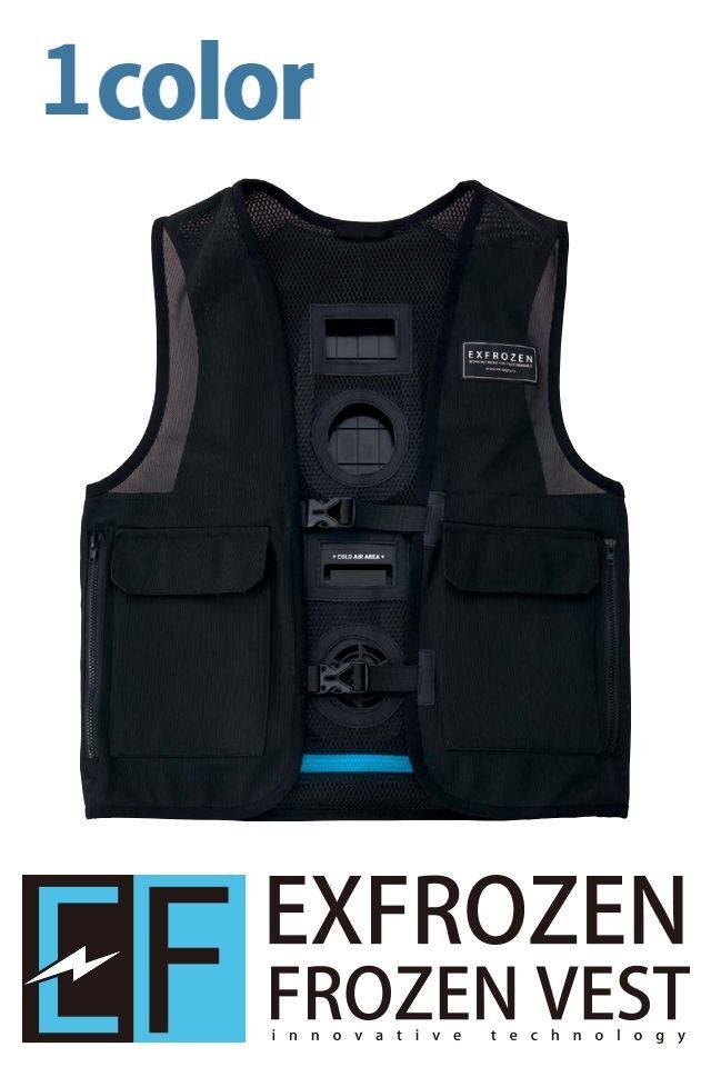 ペルチェクーラー