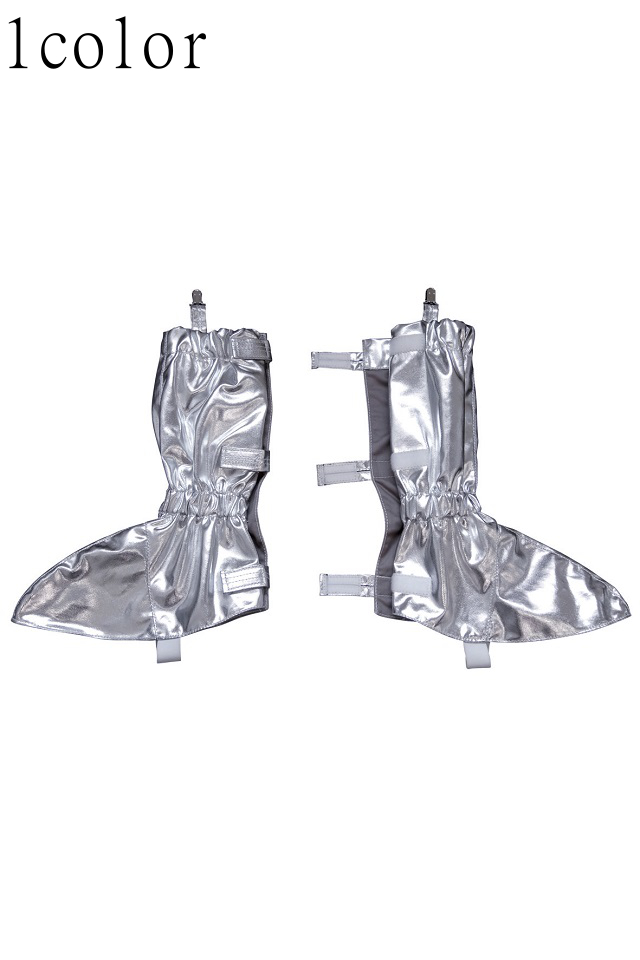 長い耐炎足カバー