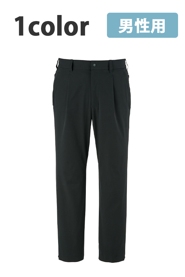 メンズどこでもパンツCAM188