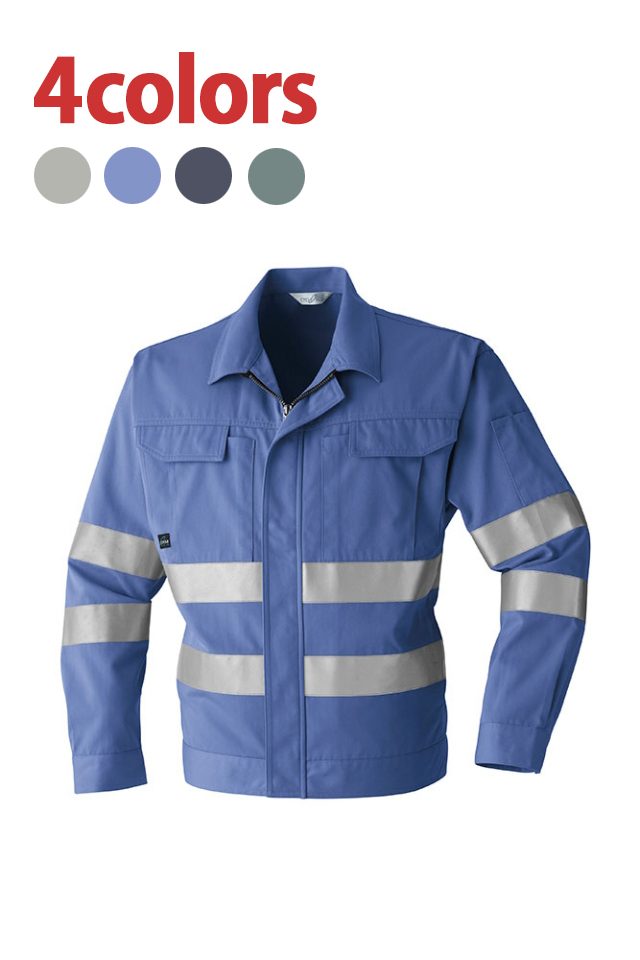 春夏】光を反射する男女兼用高視認性安全長袖ブルゾンE7902【旭蝶繊維