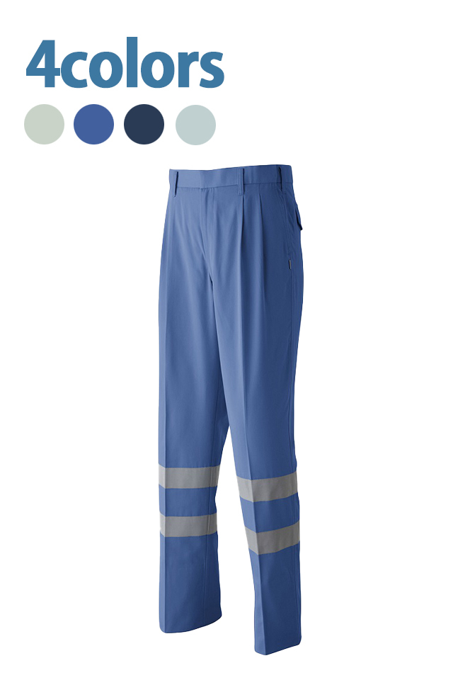 E7905高視認性作業服春夏