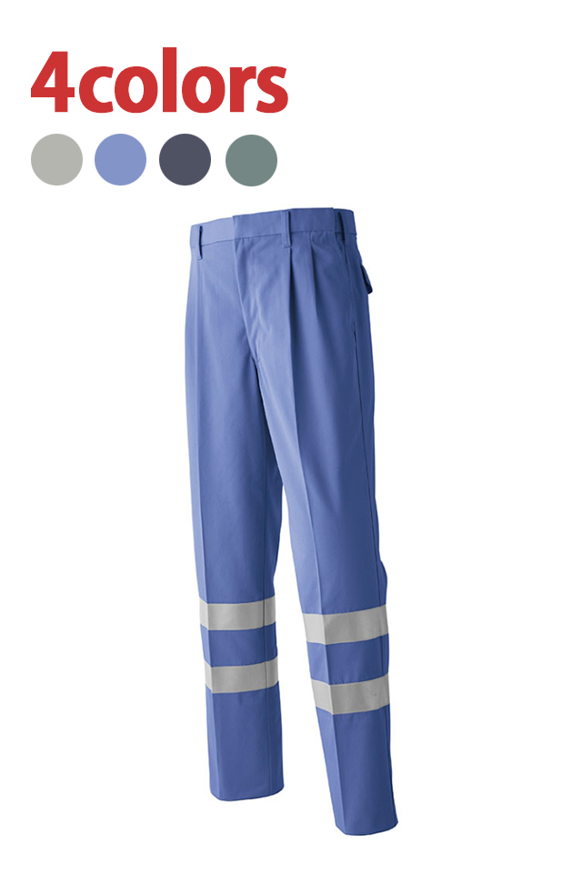 E791再帰反射高視認性安全作業ズボン