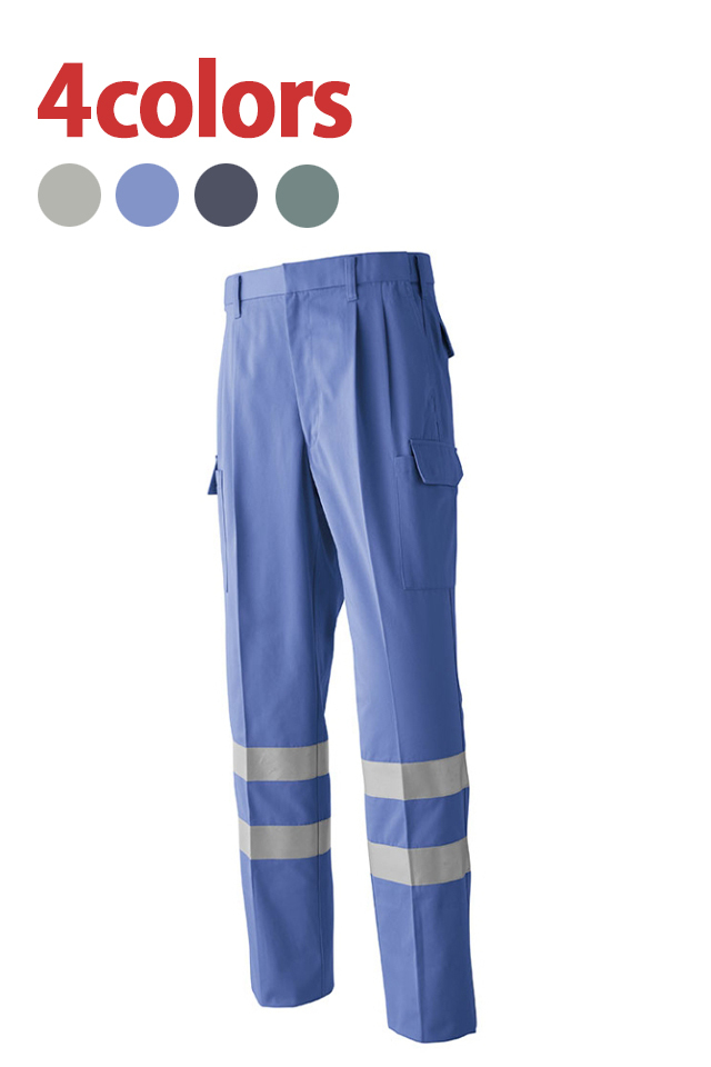 E792再帰反射高視認性安全作業ズボン