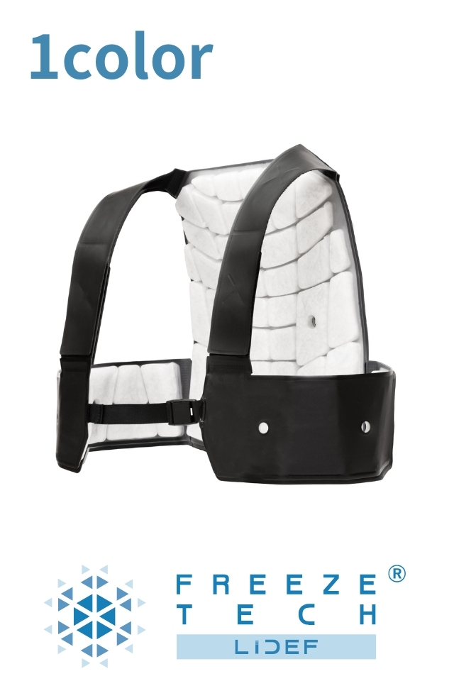 Liberta! リベルタ FREEZE TECH