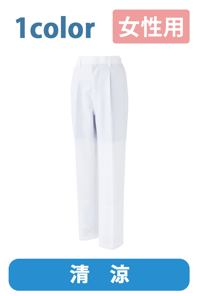 異物混入防止パンツ女性用