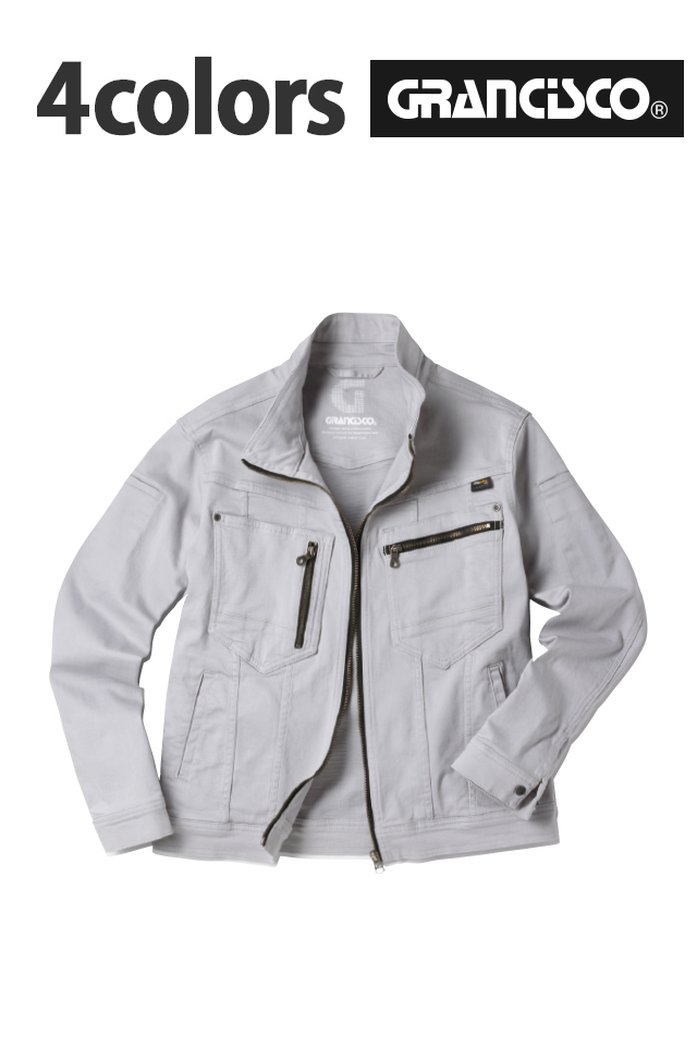 GC-A601タカヤ商事作業ジャケットGRANCISCOグランシスコ