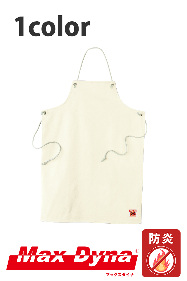 防炎帆布安全保護具防炎難燃