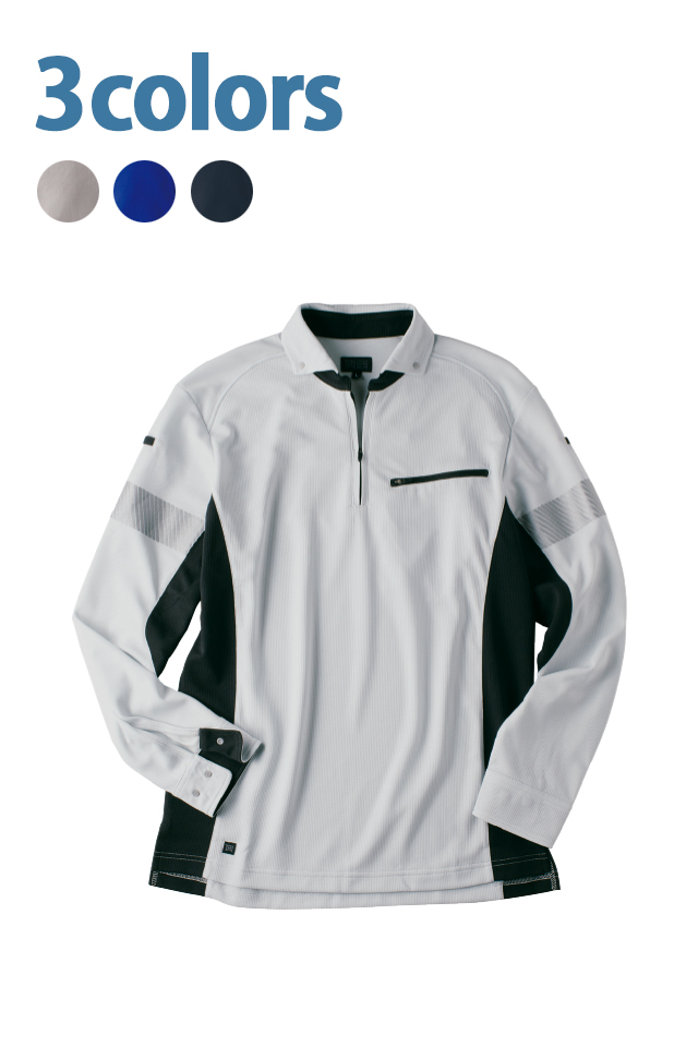 TW-A250Tタカヤ商事夏服作業着長袖ポロ