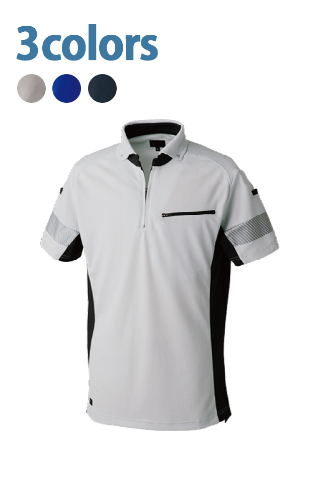 TW-A252タカヤ商事夏服作業着半袖ポロ