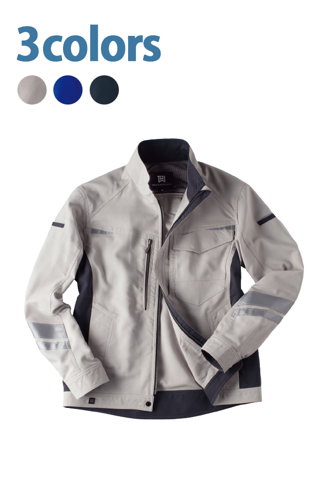 TW-S223タカヤ商事夏服作業着長袖ジャケット