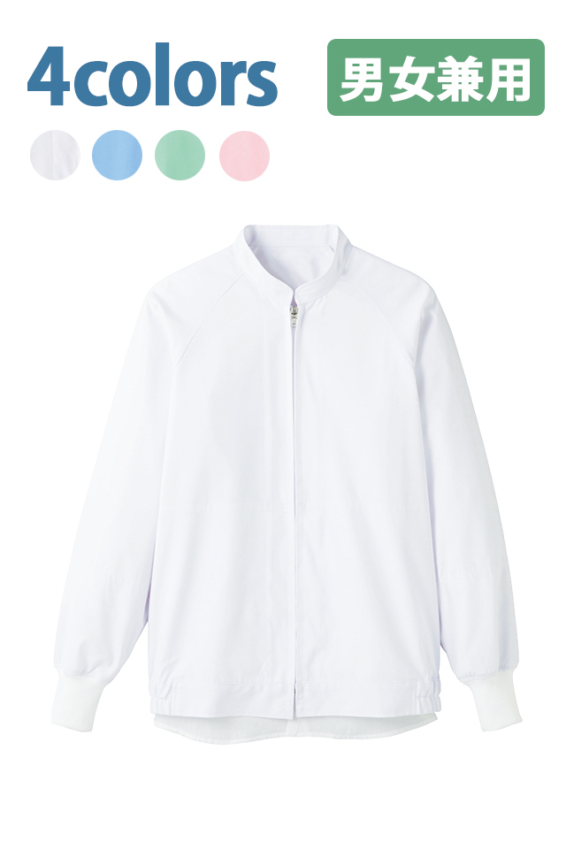 CD-630HACCP対応白衣