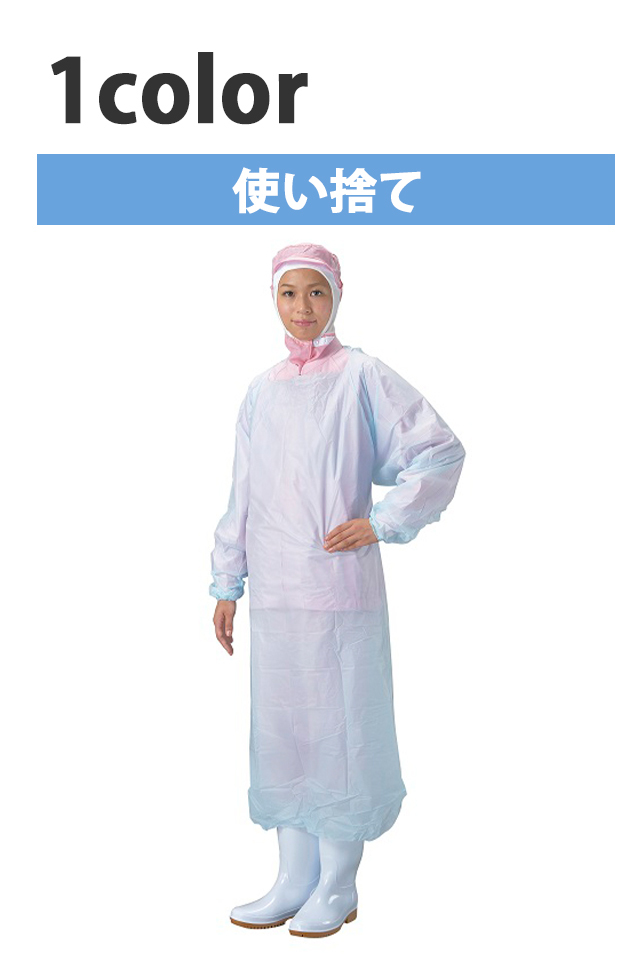 使い捨てPE袖付きエプロン割烹着型E34【160枚入り】 作業服の寺田衣料