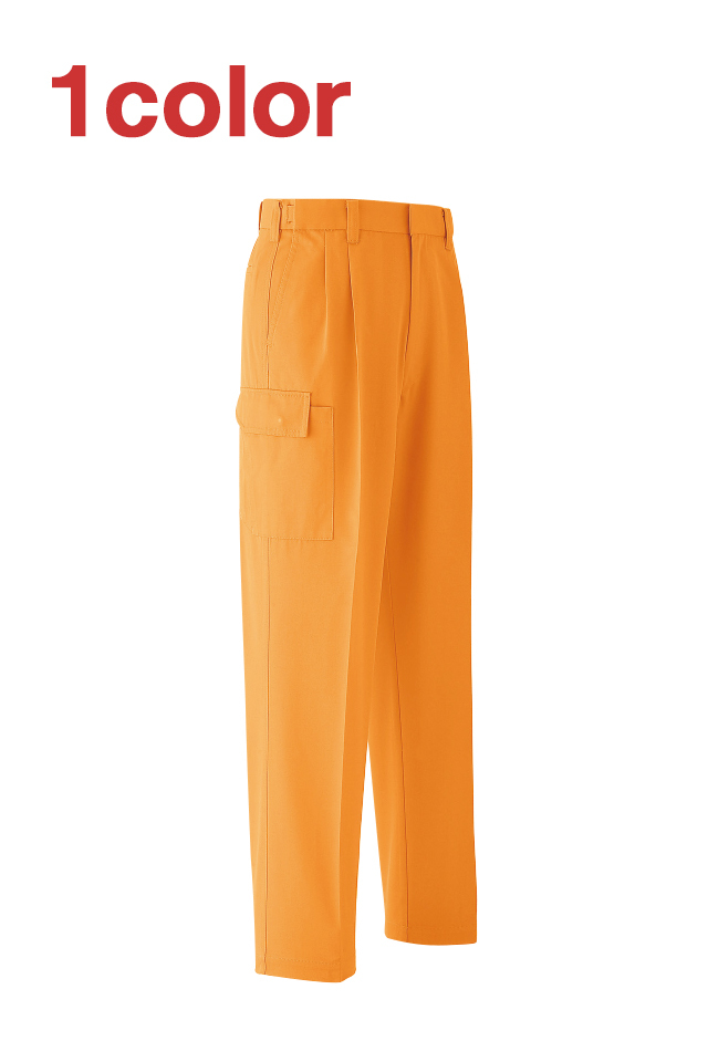 ＡＳＡＨＩＣＹＯユニフォーム