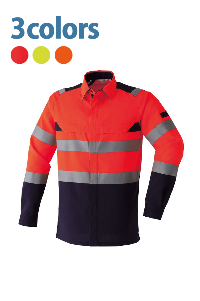 Class 3 Hi 可視性 安全 反射 ワークポロシャツ メンズ レディース