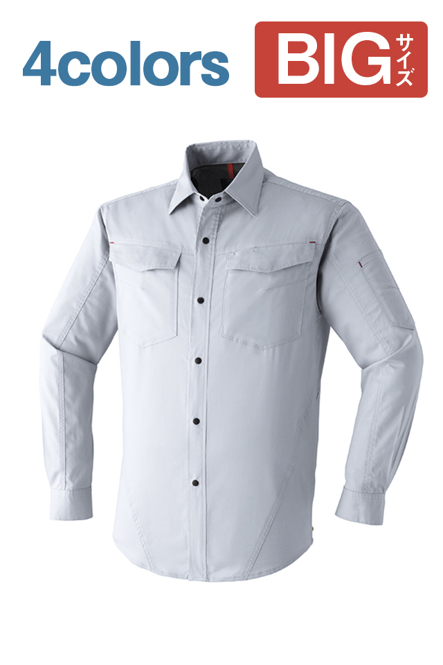 佐藤さん専用 Amazon｜佐藤金属 トレー シルバー サイズ:約W30 D22 H1.4