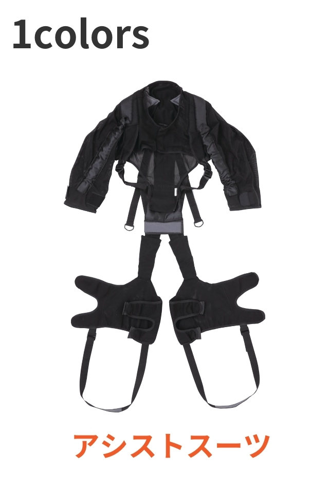アシストスーツASAHICHO