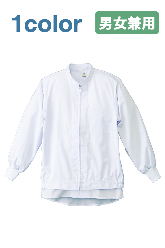 Kさん専用　ユニフォーム10点　ヘアバンド1点 男性用後ろポケット付きトレパンFT5310 作業服の寺田衣料