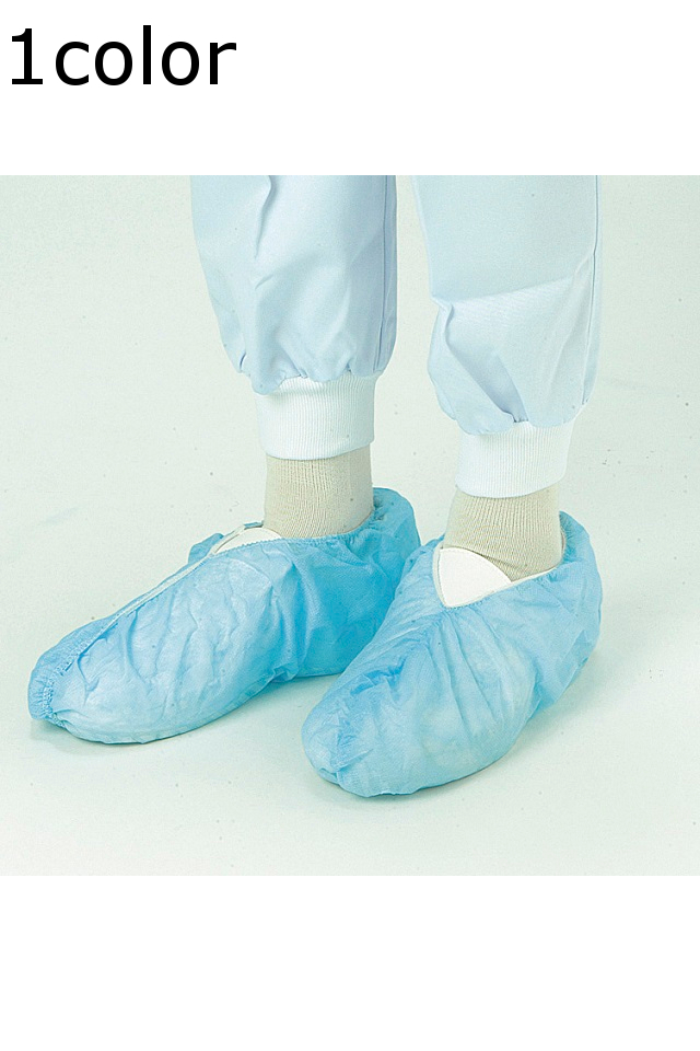 不織布足カバー