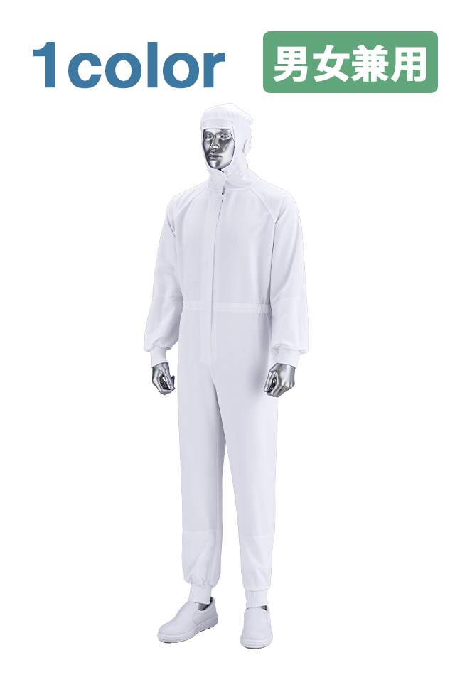 フード付き白衣ツナギ