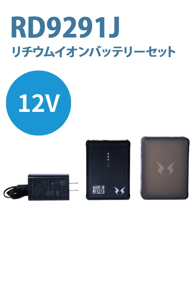 RD9291