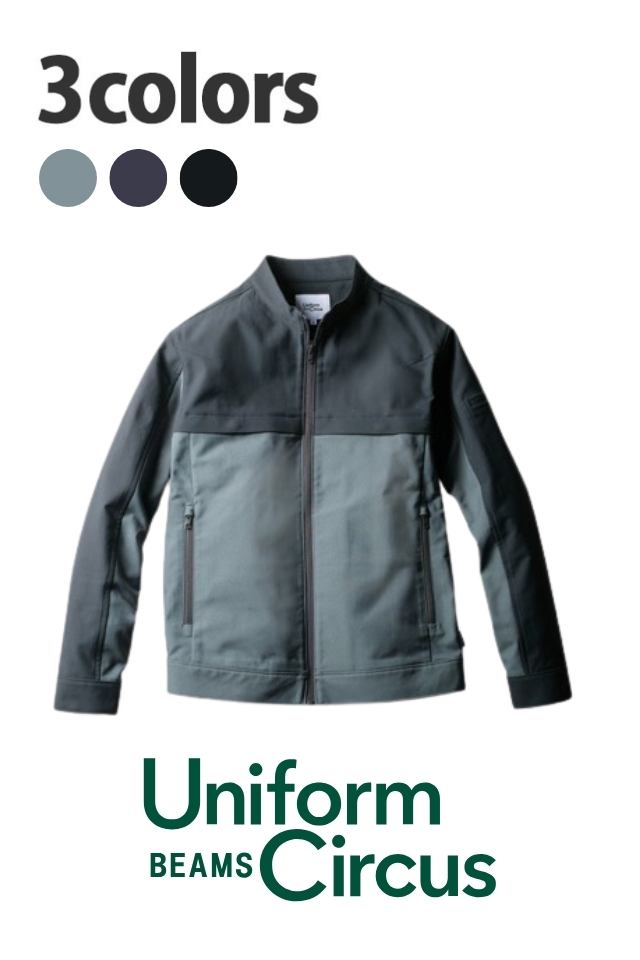 BEAMSユニフォーム