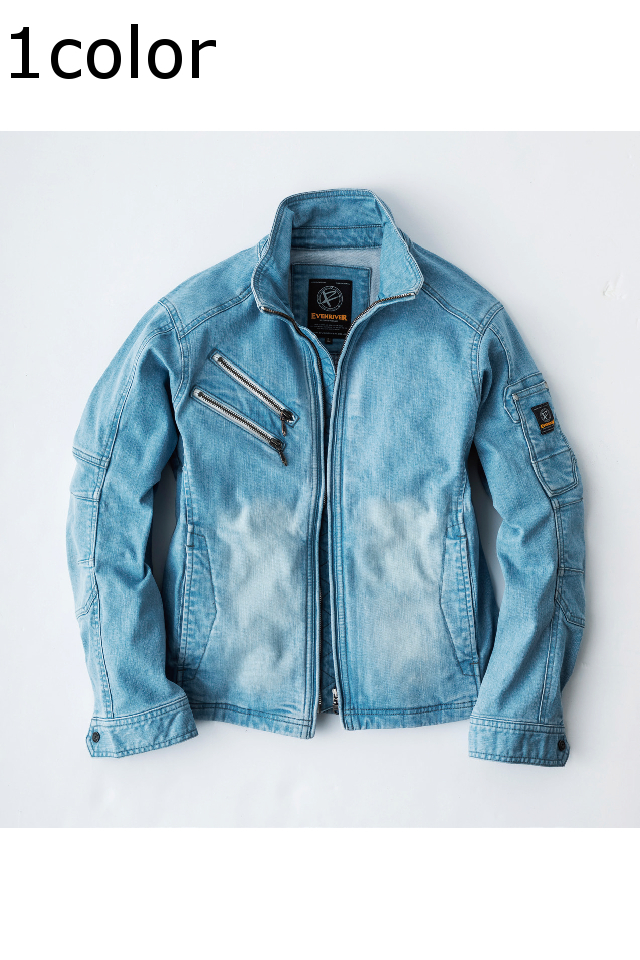 USD707イーブンリバー